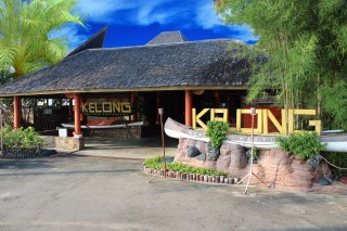 kelong